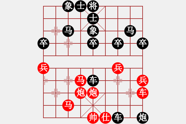 象棋棋譜圖片：第二輪重慶隊(duì)毛琰兮（少兒，受讓三先）負(fù)貴州王清 - 步數(shù)：60 