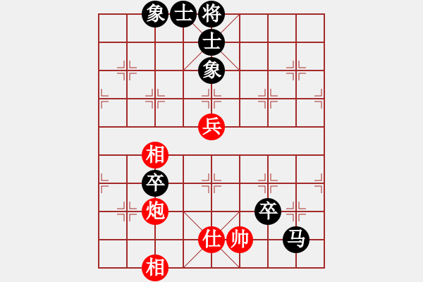 象棋棋譜圖片：佛手擎天(9星)-和-尺子(9星) - 步數(shù)：100 