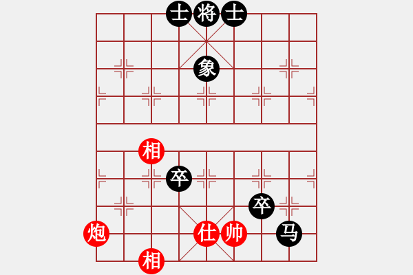 象棋棋譜圖片：佛手擎天(9星)-和-尺子(9星) - 步數(shù)：110 