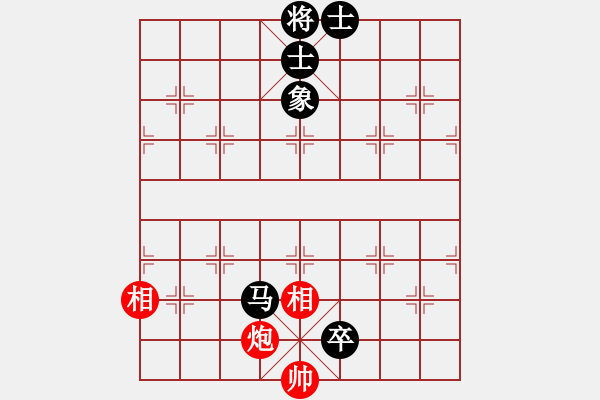 象棋棋譜圖片：佛手擎天(9星)-和-尺子(9星) - 步數(shù)：130 