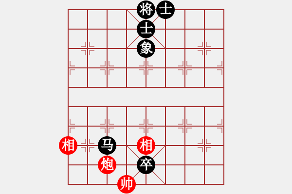 象棋棋譜圖片：佛手擎天(9星)-和-尺子(9星) - 步數(shù)：150 