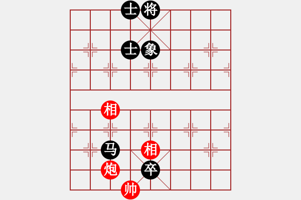 象棋棋譜圖片：佛手擎天(9星)-和-尺子(9星) - 步數(shù)：160 