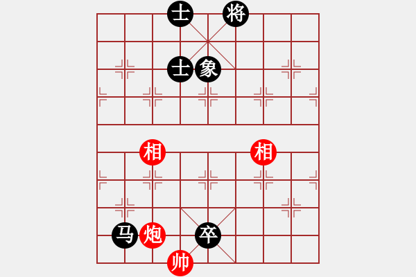 象棋棋譜圖片：佛手擎天(9星)-和-尺子(9星) - 步數(shù)：179 