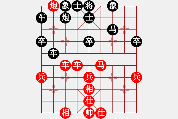 象棋棋譜圖片：飛象震中炮(8段)-和-玄天邪帝(9段)飛相進(jìn)七兵對(duì)右士角炮 - 步數(shù)：50 