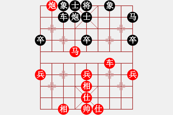 象棋棋譜圖片：飛象震中炮(8段)-和-玄天邪帝(9段)飛相進(jìn)七兵對(duì)右士角炮 - 步數(shù)：60 