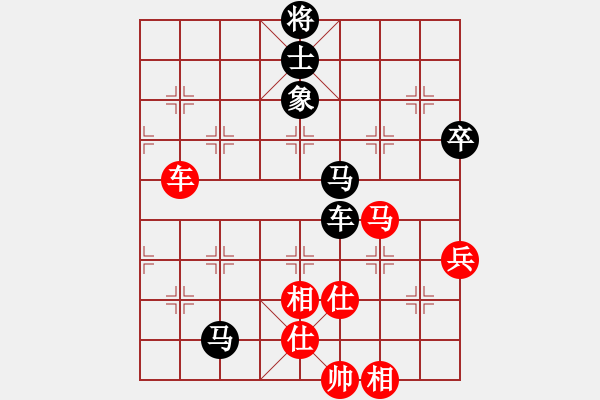 象棋棋譜圖片：上海 孫勇征 負 江蘇 徐超 - 步數(shù)：100 