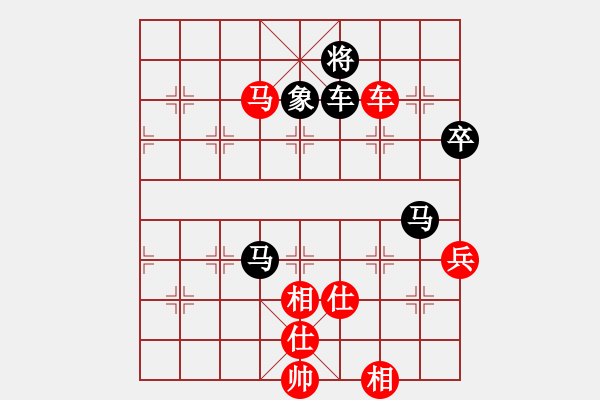 象棋棋譜圖片：上海 孫勇征 負 江蘇 徐超 - 步數(shù)：120 