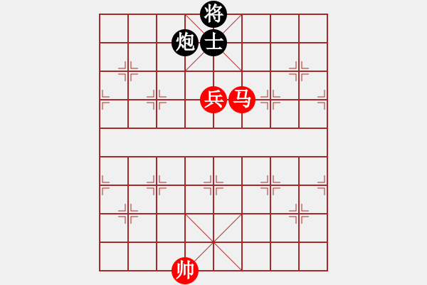 象棋棋譜圖片：第115局 馬高兵巧勝炮士(三) - 步數(shù)：0 