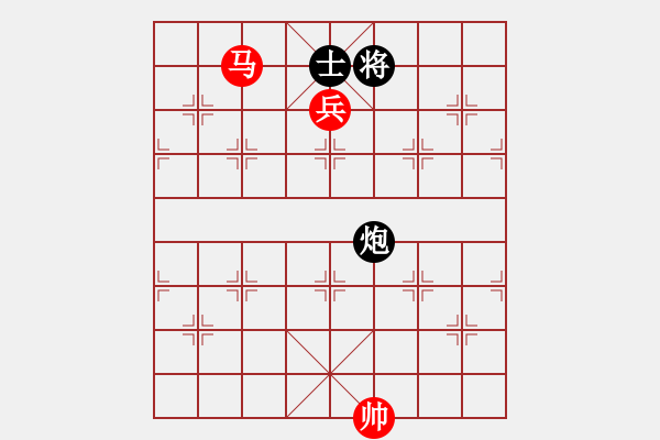 象棋棋譜圖片：第115局 馬高兵巧勝炮士(三) - 步數(shù)：20 