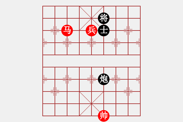 象棋棋譜圖片：第115局 馬高兵巧勝炮士(三) - 步數(shù)：25 