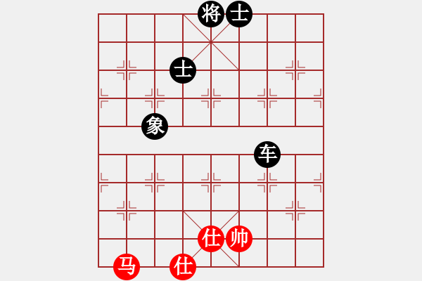 象棋棋譜圖片：龍崗坪地VStra白云(2011-2-28) - 步數(shù)：100 