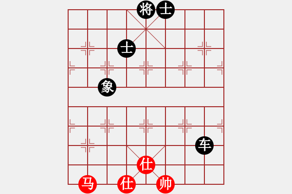 象棋棋譜圖片：龍崗坪地VStra白云(2011-2-28) - 步數(shù)：110 