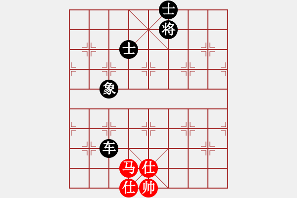 象棋棋譜圖片：龍崗坪地VStra白云(2011-2-28) - 步數(shù)：130 