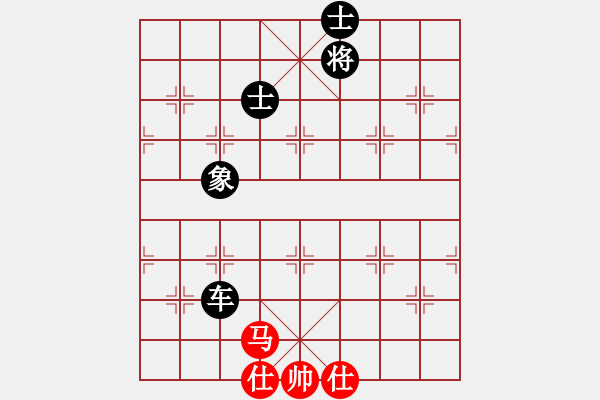 象棋棋譜圖片：龍崗坪地VStra白云(2011-2-28) - 步數(shù)：140 