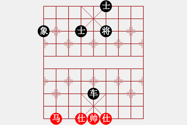 象棋棋譜圖片：龍崗坪地VStra白云(2011-2-28) - 步數(shù)：150 