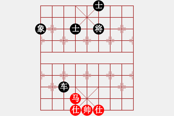 象棋棋譜圖片：龍崗坪地VStra白云(2011-2-28) - 步數(shù)：160 