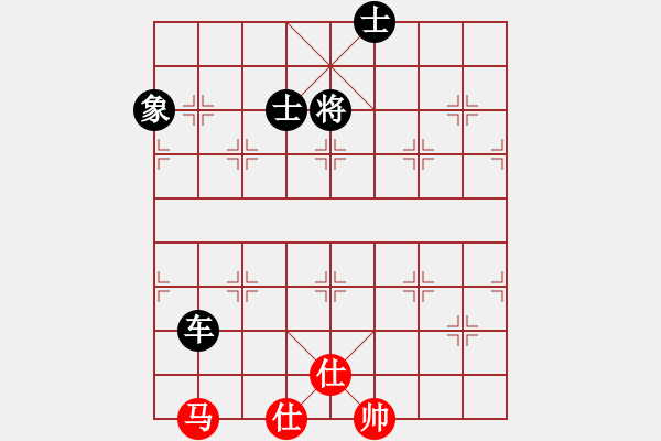 象棋棋譜圖片：龍崗坪地VStra白云(2011-2-28) - 步數(shù)：170 