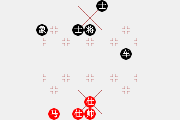 象棋棋譜圖片：龍崗坪地VStra白云(2011-2-28) - 步數(shù)：180 