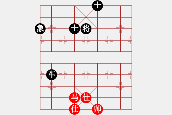 象棋棋譜圖片：龍崗坪地VStra白云(2011-2-28) - 步數(shù)：187 