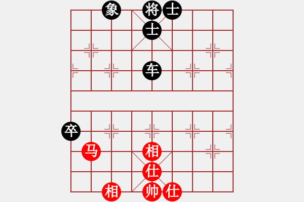 象棋棋譜圖片：龍崗坪地VStra白云(2011-2-28) - 步數(shù)：70 