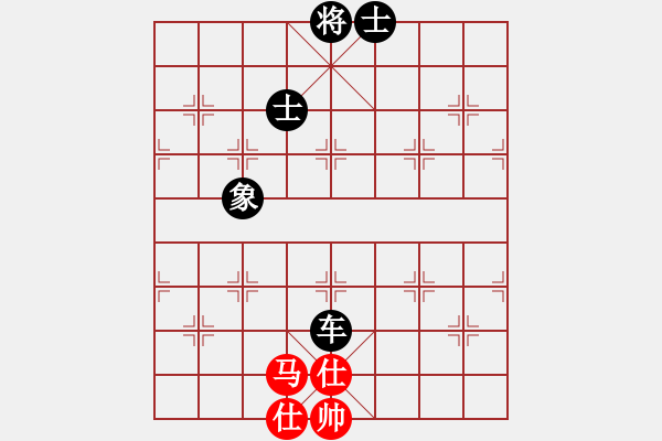 象棋棋譜圖片：龍崗坪地VStra白云(2011-2-28) - 步數(shù)：90 