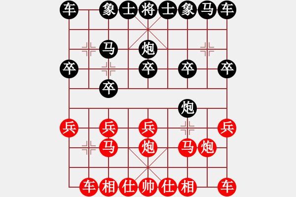 象棋棋譜圖片：叼著一殼煙(月將)-勝-梁山小溫侯(9段) - 步數(shù)：10 