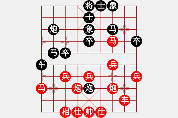 象棋棋谱图片：个人 杨家乐 和 个人 曹龙 - 步数：30 