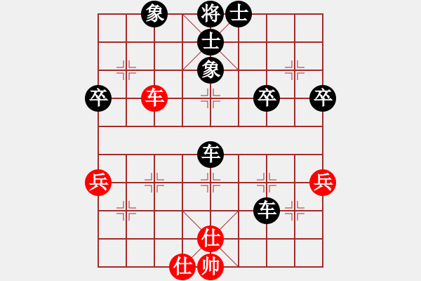 象棋棋譜圖片：CWX[278672096] -VS- 橫才俊儒[292832991] - 步數(shù)：60 