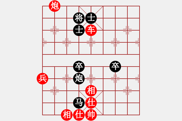 象棋棋譜圖片：算得比你深(7段)-勝-西白虎(月將) - 步數(shù)：80 