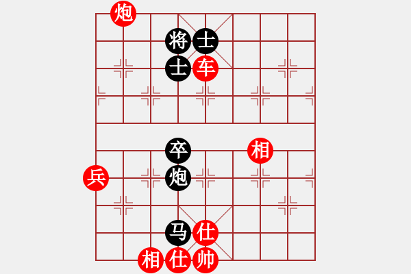 象棋棋譜圖片：算得比你深(7段)-勝-西白虎(月將) - 步數(shù)：81 