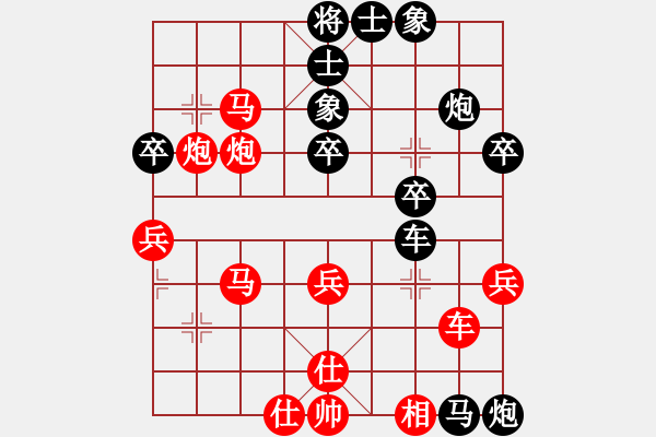 象棋棋譜圖片：與眾不同[紅] -VS- 冰冰[黑] - 步數(shù)：50 