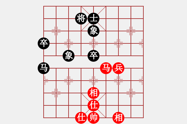 象棋棋譜圖片：棋壇王半仙(9星)-和-新世紀太陽(9星)五七炮互進三兵 黑卒1進1再卒3進1 - 步數：100 