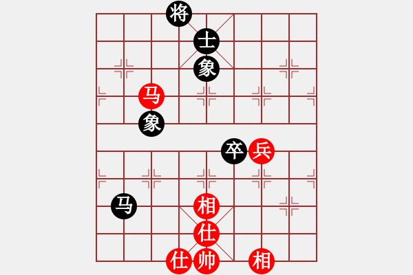 象棋棋譜圖片：棋壇王半仙(9星)-和-新世紀太陽(9星)五七炮互進三兵 黑卒1進1再卒3進1 - 步數：110 