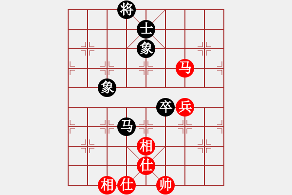 象棋棋譜圖片：棋壇王半仙(9星)-和-新世紀太陽(9星)五七炮互進三兵 黑卒1進1再卒3進1 - 步數：120 