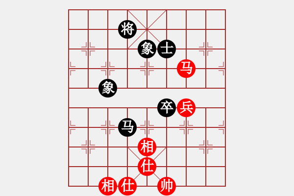 象棋棋譜圖片：棋壇王半仙(9星)-和-新世紀太陽(9星)五七炮互進三兵 黑卒1進1再卒3進1 - 步數：140 