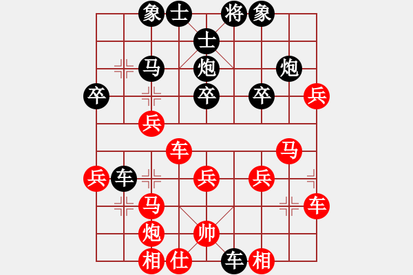 象棋棋譜圖片：大帥張作霖(8段)-和-黑影子子(7段) - 步數(shù)：50 