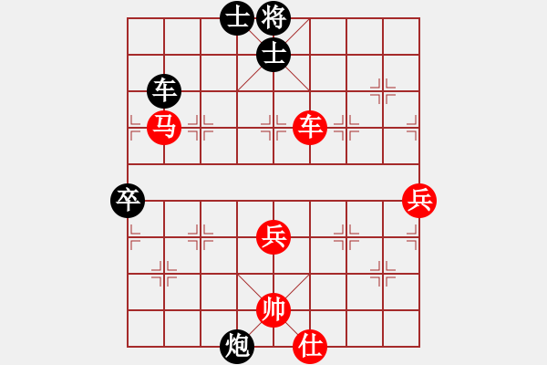 象棋棋譜圖片：王德虎先和何勇 - 步數(shù)：70 