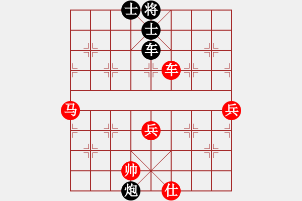 象棋棋谱图片：王德虎先和何勇 - 步数：77 