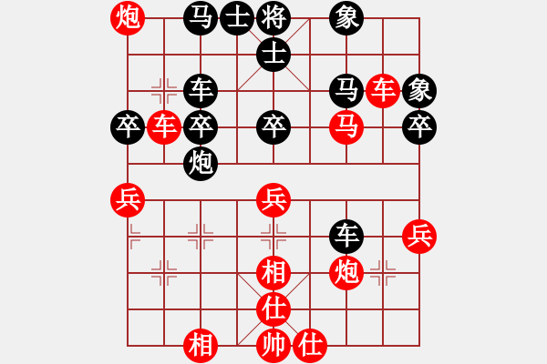 象棋棋譜圖片：劃過夜空(5段)-勝-小愚小智(9段) - 步數(shù)：70 