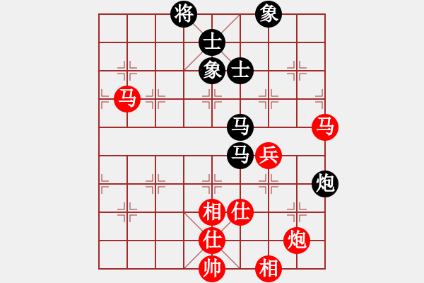 象棋棋譜圖片：智云開局庫(9星)-和-華山俺來了(電神) - 步數(shù)：120 