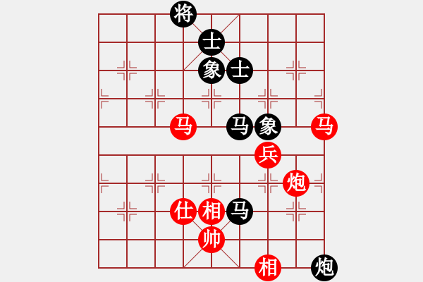 象棋棋譜圖片：智云開局庫(9星)-和-華山俺來了(電神) - 步數(shù)：130 