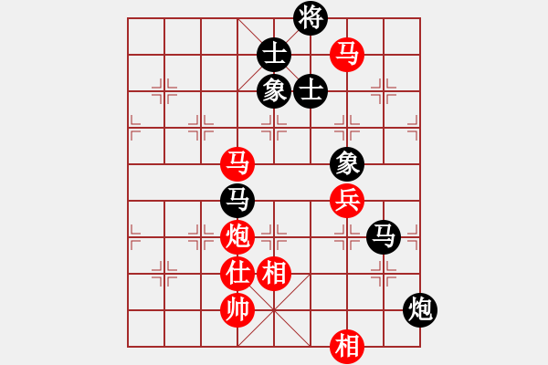 象棋棋譜圖片：智云開局庫(9星)-和-華山俺來了(電神) - 步數(shù)：140 