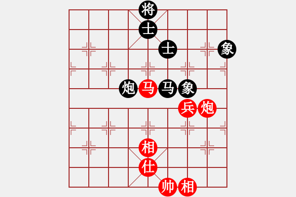 象棋棋譜圖片：智云開局庫(9星)-和-華山俺來了(電神) - 步數(shù)：180 