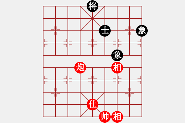 象棋棋譜圖片：智云開局庫(9星)-和-華山俺來了(電神) - 步數(shù)：190 