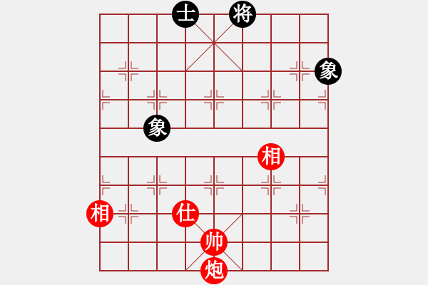 象棋棋譜圖片：智云開局庫(9星)-和-華山俺來了(電神) - 步數(shù)：220 