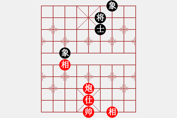 象棋棋譜圖片：智云開局庫(9星)-和-華山俺來了(電神) - 步數(shù)：240 