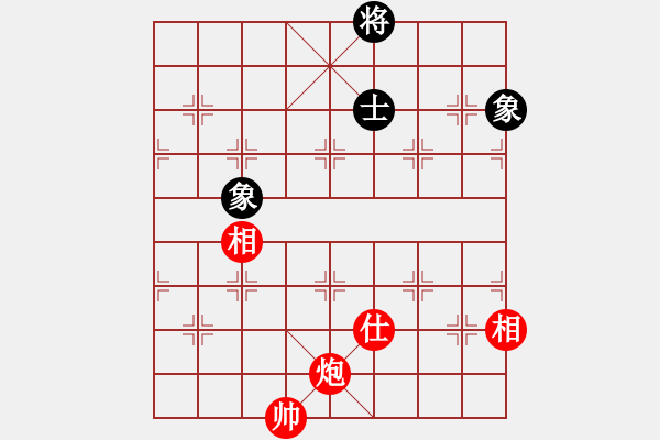 象棋棋譜圖片：智云開局庫(9星)-和-華山俺來了(電神) - 步數(shù)：280 