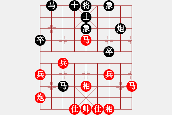 象棋棋譜圖片：智云開局庫(9星)-和-華山俺來了(電神) - 步數(shù)：40 