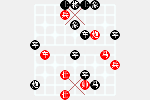 象棋棋譜圖片：潘下風(fēng) 負(fù) 潘威風(fēng) 中炮直車七路馬對(duì)屏風(fēng)馬雙炮過(guò)河 - 步數(shù)：110 