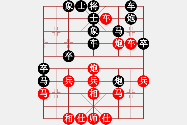 象棋棋譜圖片：謝景波 先和 陳振杰 - 步數(shù)：40 